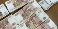 Вещественные доказательства обращены в собственность государства - УФССП