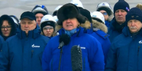 «Газпром» и Миллер в Брянск не переедут, но жирные налоги заплатят другие - Газета Брянские новости