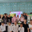 Литературные прогулки «Миры великого фантаста» - ЦБС Ужурского района