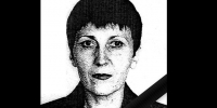 Скончалась судья в отставке Верховного суда Хакасии - ИА Хакасия