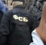 В Иркутской области вынесен приговор организованной группе за взятки при сдаче экзаменов на права - ИА Тайшет24