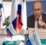 «Я в профсоюзе»: истории, которые вдохновляют - Филиал АТиСО