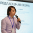 В ИРПО Якутии прошёл семинар-практикум «Школа молодого педагога» - Институт развития профессионального образования