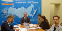 Большая сибирская делегация отправится в китайский город Шэньян - Газета Красноярский рабочий
