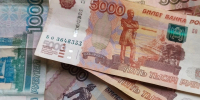 Хабаровский суд взыскал с бывших силовиков 487 млн рублей коррупционных денег - КП Хабаровск