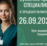 7LTDqFoA1-RGcKWOqNMVkGHTJlelBd1-F5rrQl45BNhWcBDRbQMC0eT56bAJvY-SI0PQM4xrhjpOpzvhesr50Ts5.jpg - Ozersk74.Ru