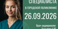 7LTDqFoA1-RGcKWOqNMVkGHTJlelBd1-F5rrQl45BNhWcBDRbQMC0eT56bAJvY-SI0PQM4xrhjpOpzvhesr50Ts5.jpg - Ozersk74.Ru