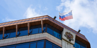 . арбитражный суд Красноярского края - KrasnoyarskMedia