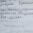 КПРФ Югры не признала итоги выборов в Госдуму и Думы ХМАО-Югры - 2Goroda.Ru