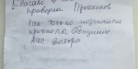 КПРФ Югры не признала итоги выборов в Госдуму и Думы ХМАО-Югры - 2Goroda.Ru