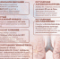 You are viewing the image with filename 01.jpg - Уссурийская газета Коммунар