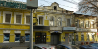 Дореволюционный дом в центре Саратова собираются признать аварийным - ИА Версия-Саратов