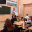 JPG Файл - УМВД Еврейской АО 
