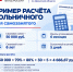 Отделение СФР по Иркутской области оплатило первые больничные самозанятым региона - Социальный фонд России