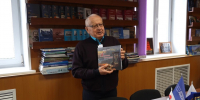 730 наименований и 4 миллиона экземпляров: камчатское издательство «Новая книга» отметило 30-летие - Правительство Камчатского края