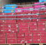 В Красноярский край ввезли 93 тысячи тонн импортной плодоовощной продукции - Комсомольская Правда