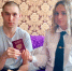 Доступно для всех граждан | Фотография 1 - Магнитогорский металл