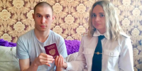 Доступно для всех граждан | Фотография 1 - Магнитогорский металл