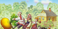«Русские народные сказки» - Детско-юношеская библиотека