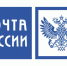 Почта России в MAКС: десятки тысяч операций и 19 000 пользователей. - Мотыгинский район