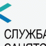 Уважаемые жители Убинского муниципального округа! - Убинский район
