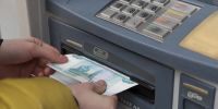 Работа банкомата - MosRegToday.Ru