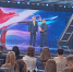 Фото: https://merp.pnzreg.ru - Penza-Post.Ru