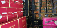 В крае растут поставки импортной растительной продукции: чеснока в 13 раз больше - ИА Запад24