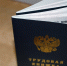 30 лет стажа недостаточно: юрист раскрыла условие для получения звания «Ветеран труда» - ИА Общественная служба новостей