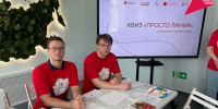 Волонтеры-медики помогли хабаровчанам вступить в Федеральный регистр доноров костного мозга - Правительство Хабаровского края