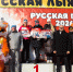 Владивосток стал победителем конкурса «Здоровые города России» - Администрация г. Владивостока