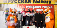 Владивосток стал победителем конкурса «Здоровые города России» - Администрация г. Владивостока