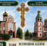 3b9af98b-cf37-4e49-b8ab-6352be9ee175.jpg - Администрация МР Кизлярского