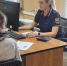 ГУФССП России по Кемеровской области — Кузбассу напоминает о работе дежурных судебных приставов в подразделениях Главного управления - УФССП России