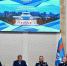 В Правительстве Новосибирской области состоялось IV заседание выездной расширенной Контрольной комиссии Федерального казначейства под председательством первого заместителя руководителя Федерального казначейства Эли Исаева. - УФК по Республике Тыва