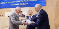 фото с канала в МАХ Сергей Аксенов - НИА Крым