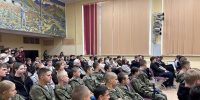 Посмотреть в полном размере - СахГУ