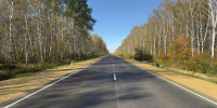 Фото: mintrans.amurobl.ru - Амурское областное телевидение