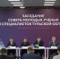 Молодых ученых Тульской области будут активнее выводить на промышленный рынок труда - ИА Тульская пресса.Ru