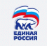 Победа  «Единой России» - Гaзeта Bязeмcкиe вecти