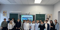 «ГАЛАКТИКА ЗНАНИЙ» - ЦБС Куйбышевского района