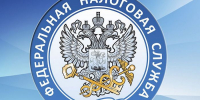 Управление УФНС России информирует об изменении пунктов выдачи КЭП c 1 октября - ТК Наш Регион 33