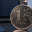 ЦБ объяснил, как вернуть ошибочно отправленные цифровые рубли - ИА Таймырский Телеграф
