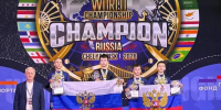 Тюменец Марат Чурин стал чемпионом мира по универсальному бою - Тюменская арена