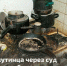 Лучше бы он играл на кларнете и трубе - Газета Моя Воркута