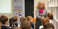 Е Перлова - Районная библиотека