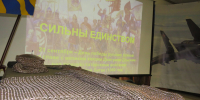 ф 0.JPG - Военно-исторический музей