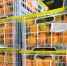 Красноярская таможня фиксирует рост поставок импортной плодоовощной продукции - Агентство Информационных Сообщений