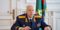 Бастрыкин взялся за иркутских судей - Газета Номер один