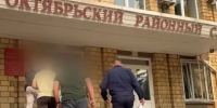 В Красноярске надругавшегося 9 лет назад над 8-летней девочкой педофила ждёт суд - ИА Запад24
